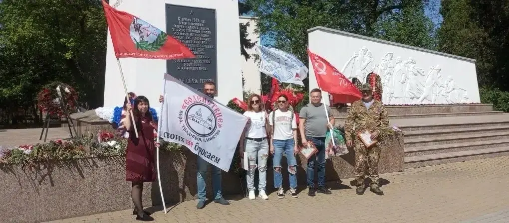 Автопробег 9 Мая: подопечные «Нерабочего дома» почтили память героев