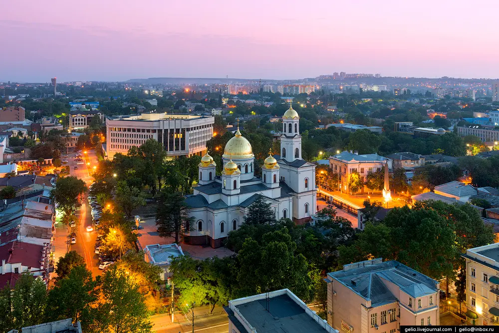 Симферополь — филиал Нерабочего дома
