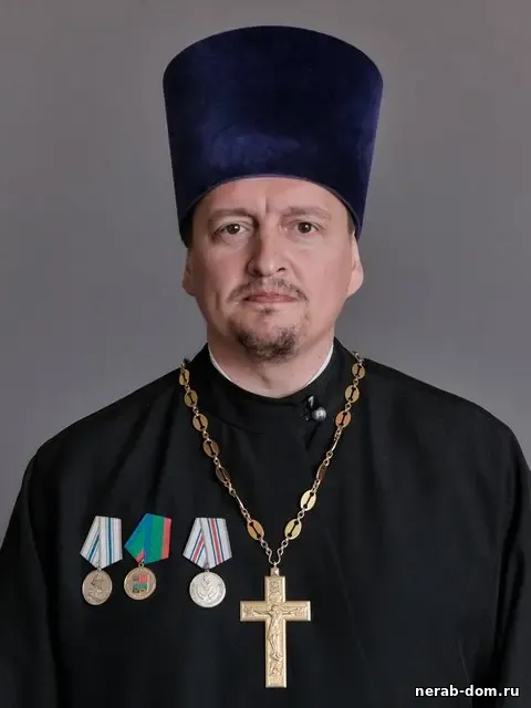 Иерей Виталий Анатольевич Казин — духовный наставник Нерабочего дома